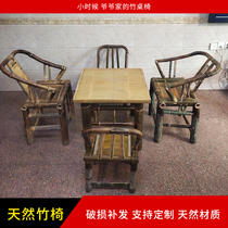 Bamboo tea table and chair combination new Chinese Zen table home tea room bamboo table tea table simple tea table bamboo furniture