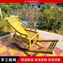 Rocking chair home balcony leisure lounge chair bamboo rocking chair adult siesta lazy rattan old man getaway chair
