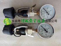  Jiacheng equipment supplies diving cylinders with special pressure gauges and pressure gauges