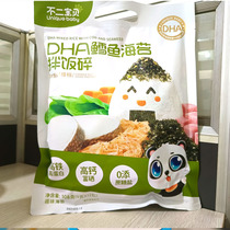 Fujibaby DHA Cod Fish and Seaweed Bibimbap 108g (9g*12 bags) Childrens Snack Bibimbap