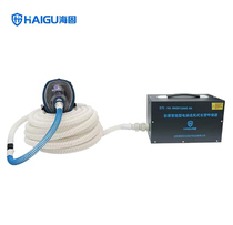 Haigu HG-DHZK12AH3 0A intelligent color screen single-person electric air supply long tube respirator 20 meters long