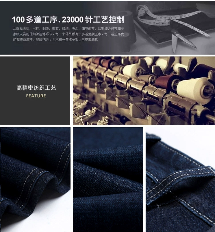 Mùa hè siêu mỏng người đàn ông trung niên của jeans cao eo trung niên người cao tuổi lỏng lẻo cha băng lụa quần mùa xuân 40 tuổi 50 quần đũi nam