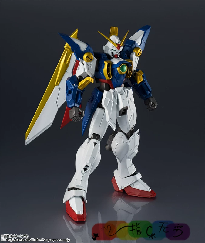 Sách Bandai Model Dòng sản phẩm mới Gundam Vũ trụ bay lên mô hình TV - Gundam / Mech Model / Robot / Transformers