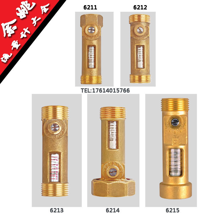 Horizontal Mount Flow Meter Adjustable Flow 6011 6012 6013 6014 6015 Water Flow Indicator