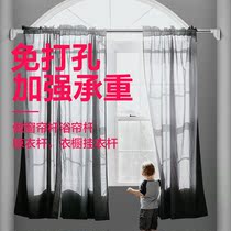 Curtain telescopic pole non-perforated clothes bar household single pole balcony drying rack strut installation artifact hanging clothes hanging rod