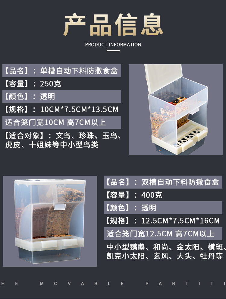 Miễn phí lắp đặt vật tư chim, vẹt, tưa, sáo, lồng chim, thiết bị cho ăn tự động chống mạt, thức ăn cho chim, đài phun nước uống - Chim & Chăm sóc chim Supplies lồng nuôi vẹt