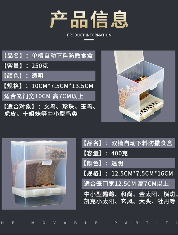 Miễn phí lắp đặt vật tư chim, vẹt, tưa, sáo, lồng chim, thiết bị cho ăn tự động chống mạt, thức ăn cho chim, đài phun nước uống - Chim & Chăm sóc chim Supplies lồng tắm cho chim