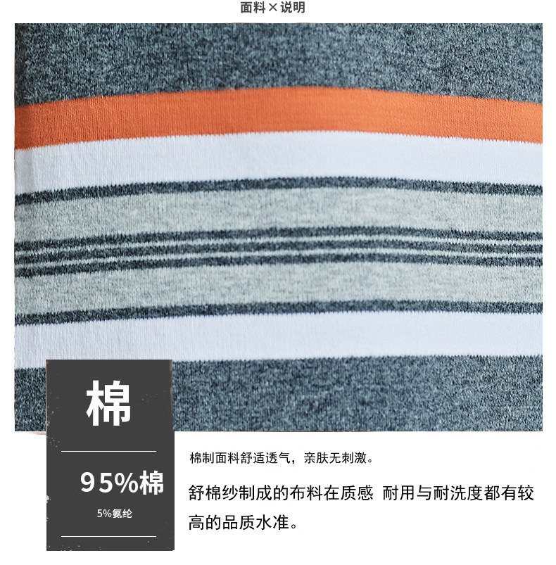 Sous-vêtement thermo jeunesse simple en coton - Ref 751095 Image 8