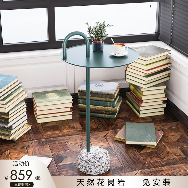 Denmark TI Nordic convenient side table granite base tea table sofa edge a few bedrooms headboard personality corner a few