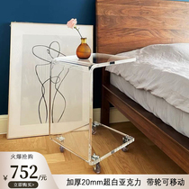 Danish TIE design Nordic light luxury acrylic transparent multifunctional removable coffee table ins trolley sofa side