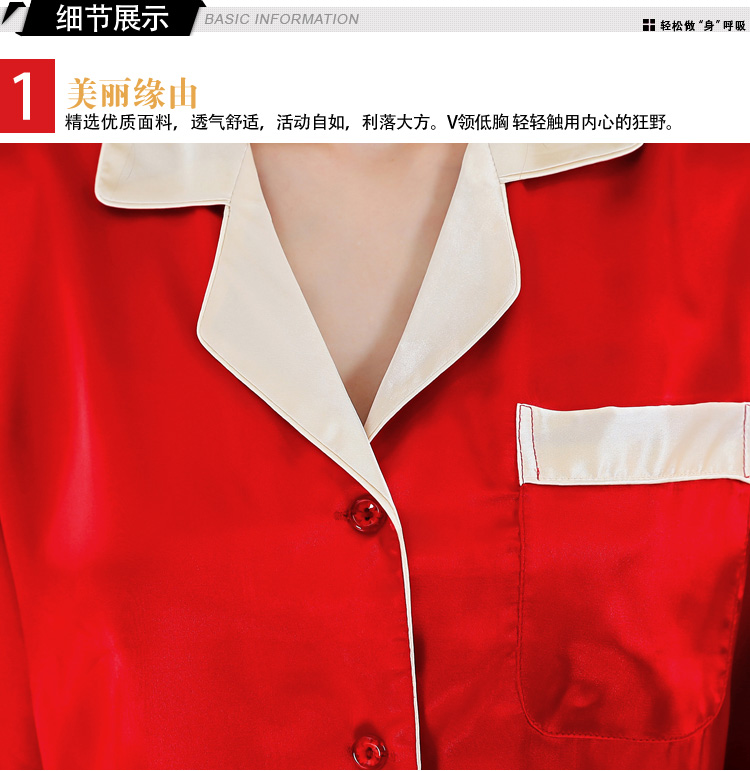 Pyjama mixte OTHER   en Coton à manches longues - Ref 3006067 Image 28