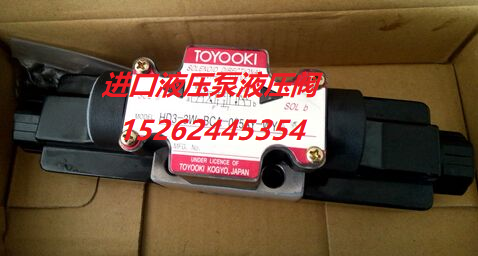Японский электромагнитный клапан TOYOOKI Toyoki HD3-2S-BCA-025A-WYA2 HD3-2s-KCP-025 WYA1