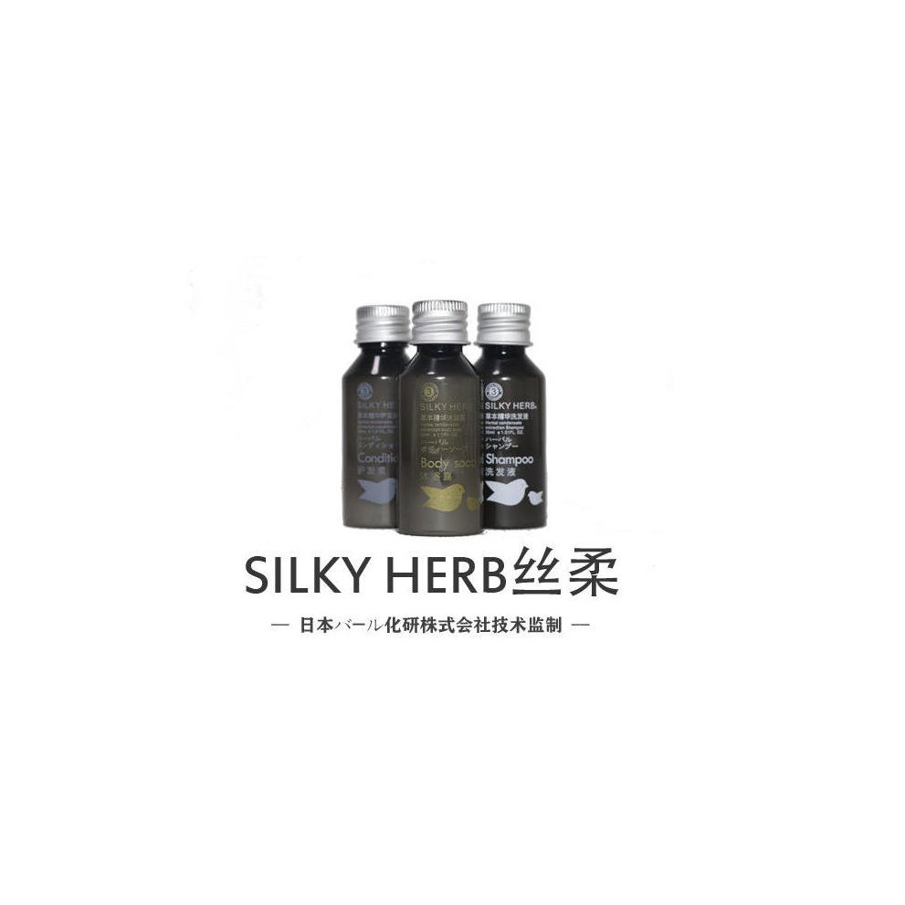 SILKYHERB丝柔洗护专品