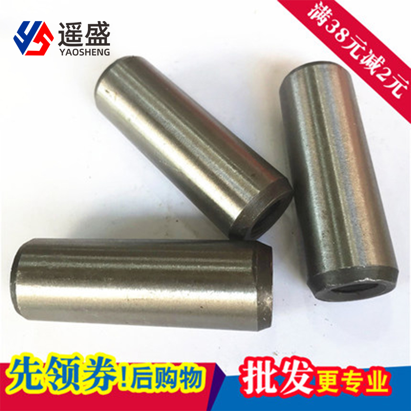 8mm 8mm Series 1:50 internal thread tapered pin positioning pin threaded pin GB118 taper quenching pin