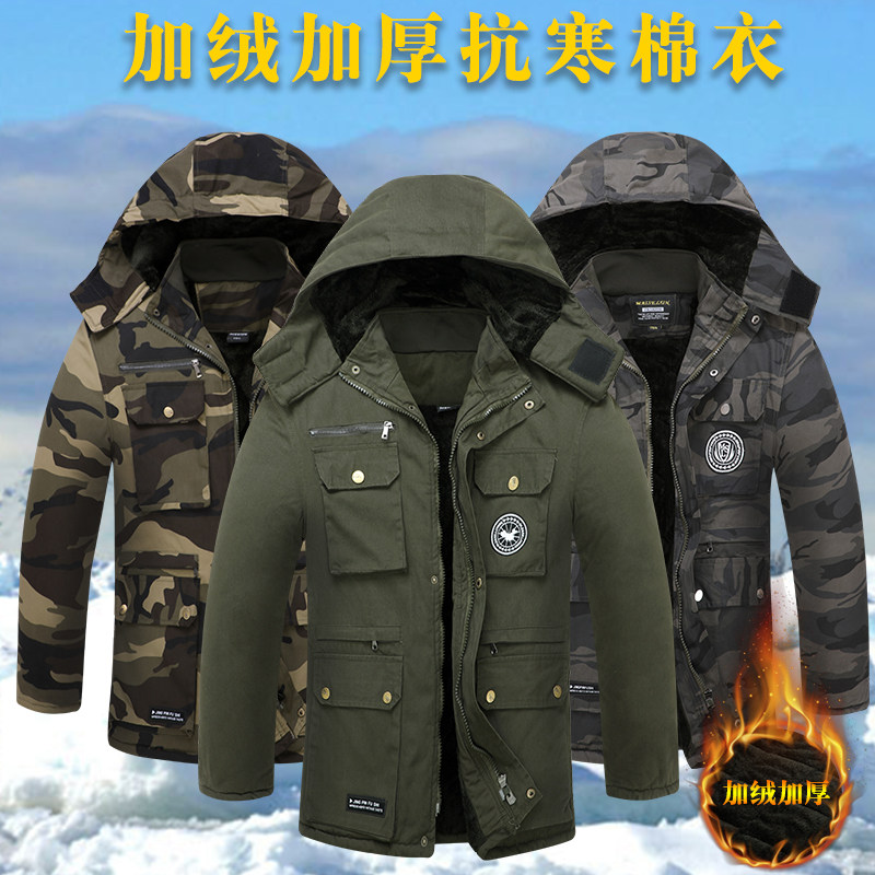 Winter army green detachable labor protection padded jacket men's camouflage padded jacket plus velvet thick padded jacket mid-length version cold-proof overalls
