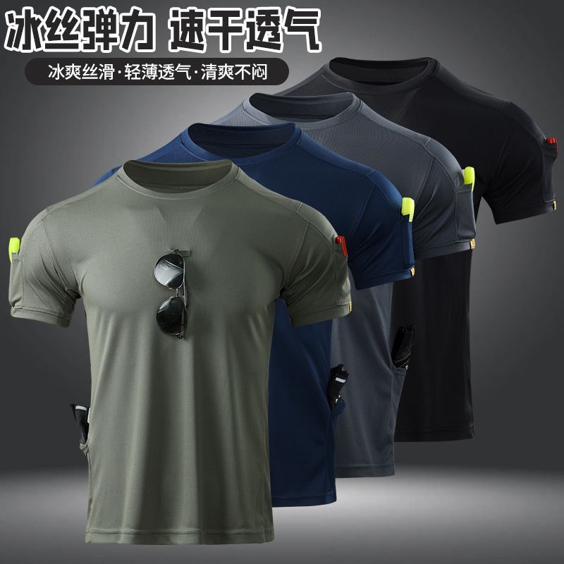 2026 New Quick-Drying Short-Sleeved T-Shirt for Men, Lightweight Summer Military Tactical Outdoor Sports Half-Sleeve Round Neck with Multiple Pockets