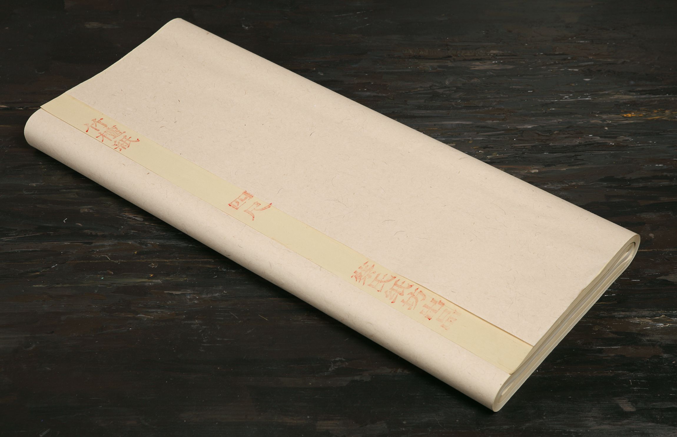 Zei Paper Bamboo Pulp and Half - raw Paper Cotton for Half - ripe Book Paper
