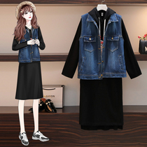 New 2020 Autumn dress large size womens fat sister denim vest cotton hooded thin dress two-piece