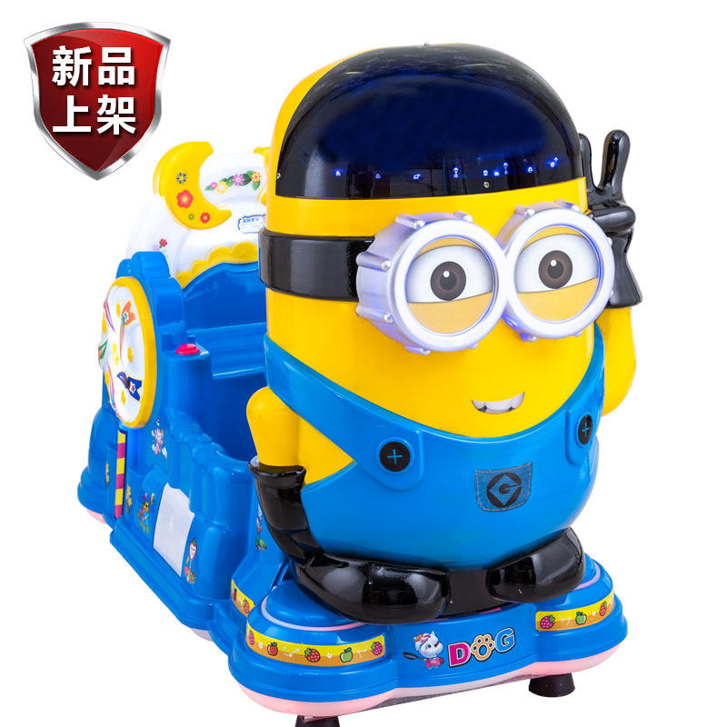 Coin-operated shake truck commercial electric supermarket door 2021 new children's home music toy net red swing machine