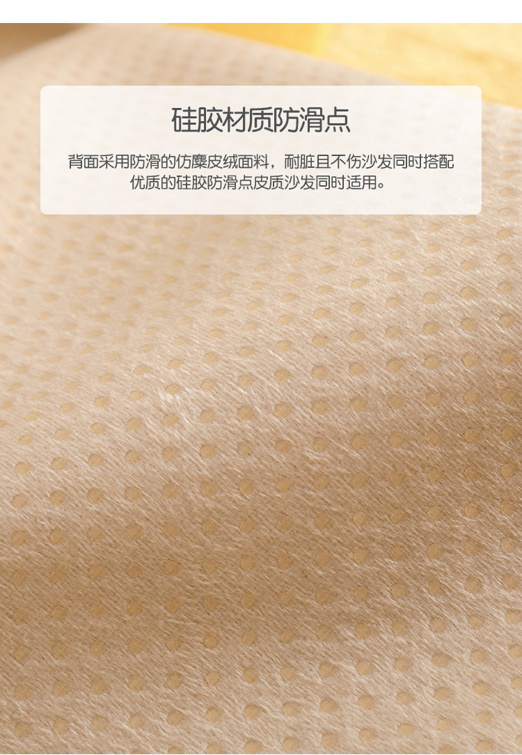 Sofa Bắc Âu đệm vải bốn mùa phổ quát chống trượt bao gồm tất cả đơn giản hiện đại hộ gia đình đệm da đệm khăn - Ghế đệm / đệm Sofa đệm ghế ngồi