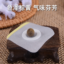 Moxibustion Doctor Ahay Tummy Navel Paste On The Face Of The Moxibustion