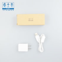 Moxibustion doctor through matching data line high speed fast charging i9 unlimited moxibustion charging matching special mobile phone André universal