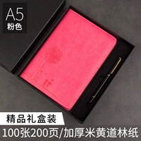 A5 Rose Red (подарочная коробка сет-паттерны)