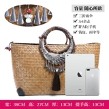 Вместительная и большая соломенная пляжная сумка через плечо, изысканный стиль, пляжный стиль, французский стиль