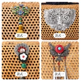 Пляжная портативная маленькая соломенная сумка, французский стиль