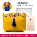 Сумка через плечо, сумка на одно плечо, этническая небольшая сумка, сумка для телефона, коллекция 2023, этнический стиль