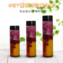 Disposable PET plastic bottle cold drink juice bottle with lid 400ml500ml transparent beverage bottle sealed tank customization