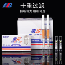 Cigarette holder disposable eight-weight active carbon filter tip for mens thickness cigarettes special cigarette holder filter