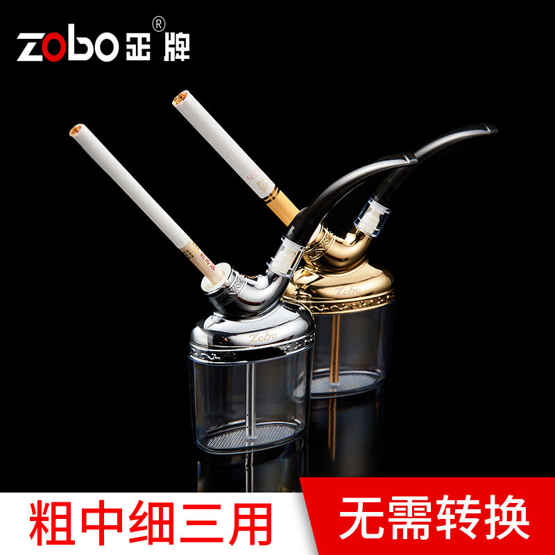 Zobo genuine hookah health filter thick, medium and fine three-use men's special filter cigarette holder water pipe for smoking