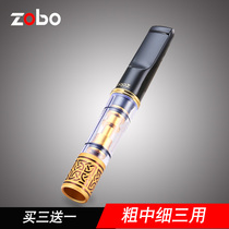 ZOBO cigarette holder filter circulating type washable filter tip cigarette holder coarse in fine three use for men smoke