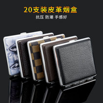 Cigarette box 20 Slim Fit Ideas Individuality Wave Flip Metal Leather Portable Men Smoke Cigarettes cigarette boxes
