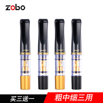 zobo positive plate cigarette holder filter circulating type washable coarse fine branch men filter cigarette holder smoking exclusive
