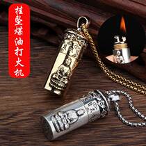 Chief Lighter Kerosene Old Vintage Vintage Homegrown Men Personality Creative Grinding Wheel Lighter