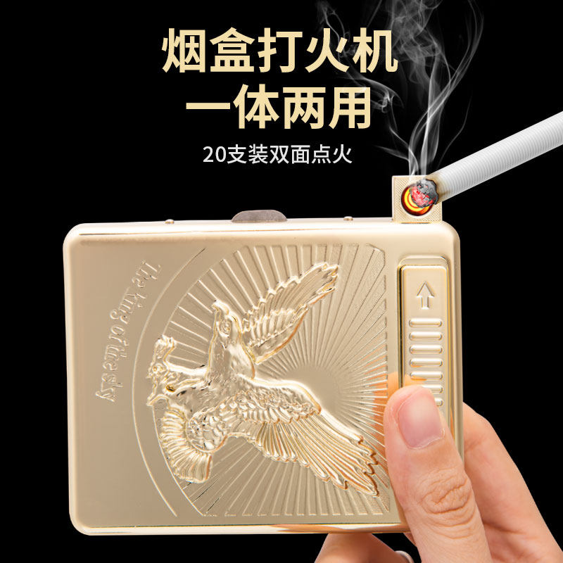 Tobacco box lighter creative one 20 high - end men portable smoke custom charging lighter metal cigarette box