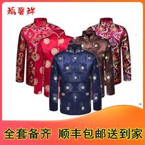 Shroud men and women a full set of seven-piece funeral supplies The old man Chongxi traditional young people cotton dead dead