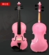 Trẻ em mới bắt đầu chơi nhạc cụ violon gói cao cấp 1/2/1/10 / giao trọn bộ đồ handmade thuần túy 1/16/4/4 / - Nhạc cụ phương Tây