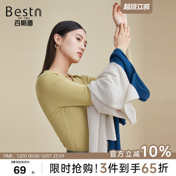 Baisdun v-neck soft knitted cardigan sweater
