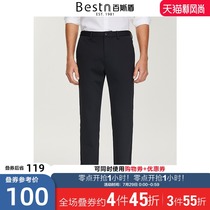 Knitted four-sided elastic Best shield casual pants mens official business stretch black mens pants