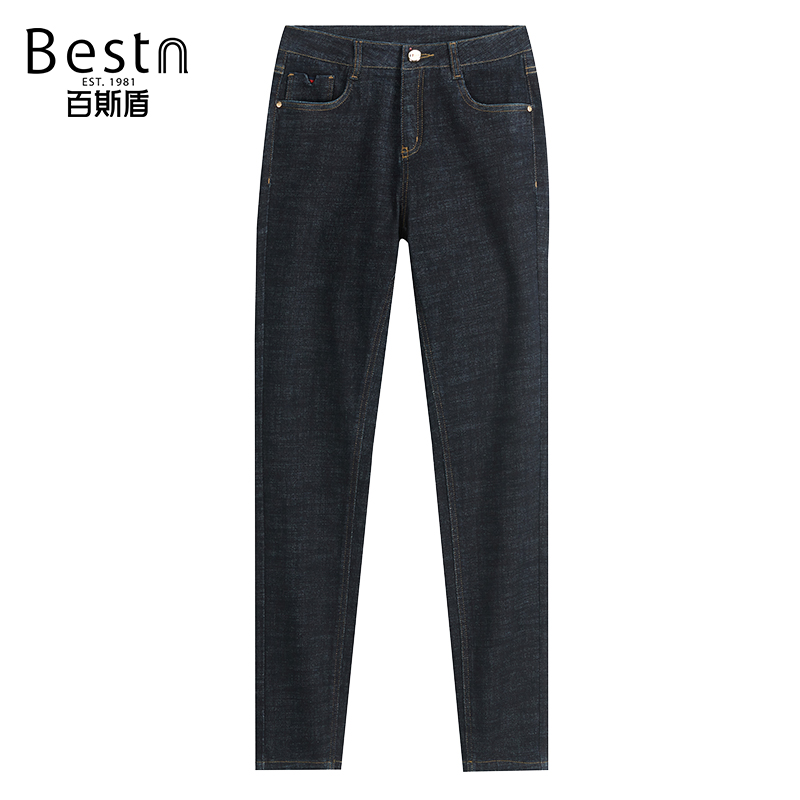 Jean femme BESTN    - Ref 3194644 Image 5