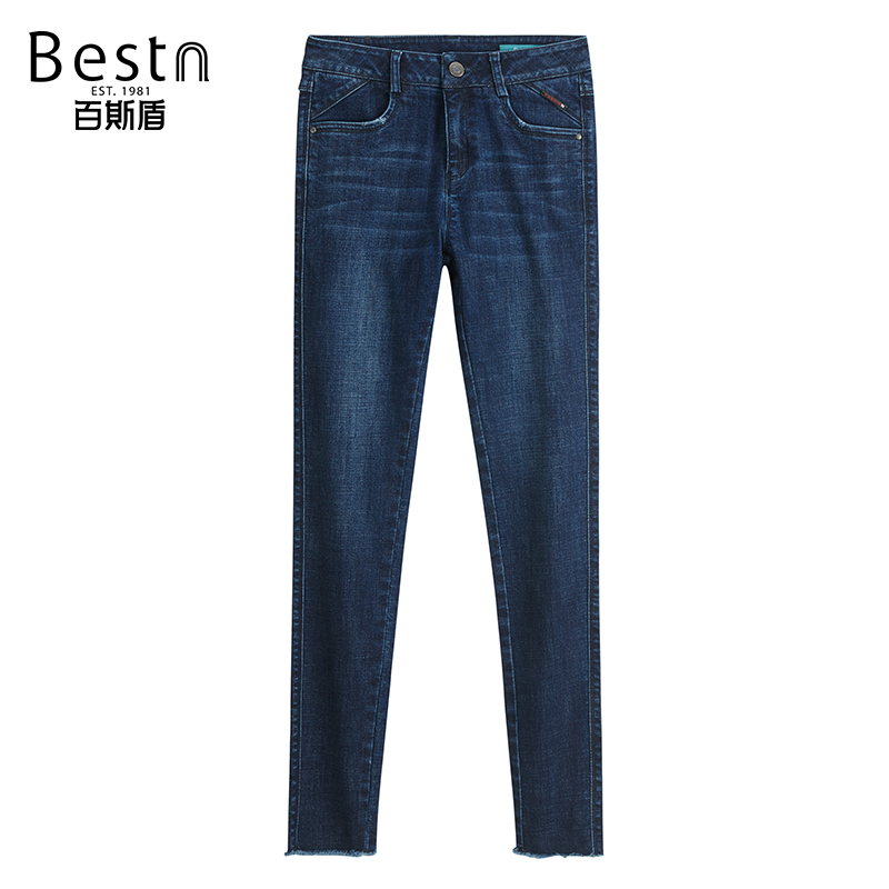Jean femme BESTN    - Ref 3192154 Image 5