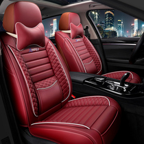 Kia k3 smart run kx1 Yi run kxcross car cushion four seasons universal summer seat cover All-foreskin seat cover