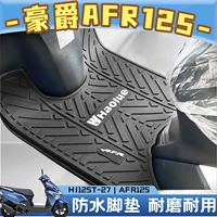 Подходит для мотоцикла HAOJUE AFR125 ФУН-ПЕДИ