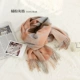 Orange Fan Fan Grey Purchase Любимый подарок изысканный подарочный пакет ~ Напишите поздравительную открытку от имени