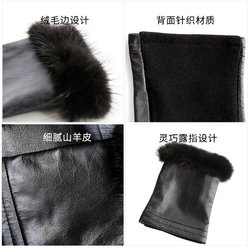 Gants pour femme THANTRUE en En peau de mouton - Ref 3154096 Image 5