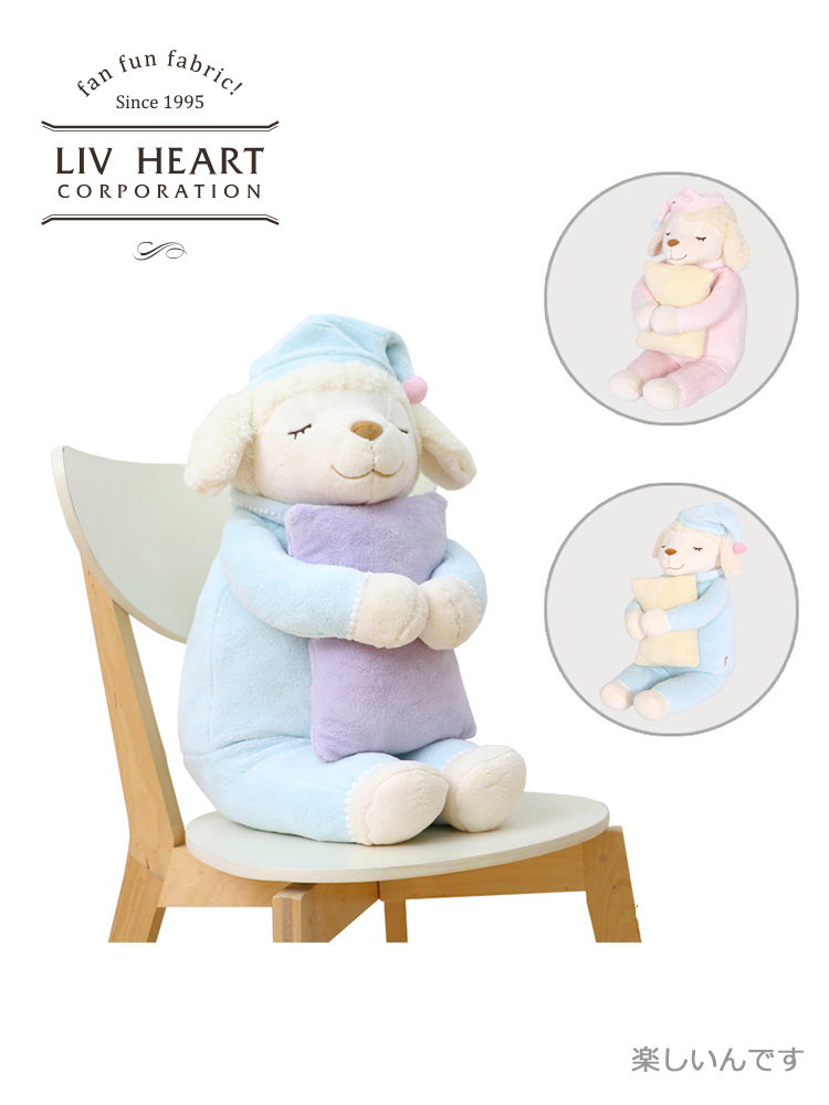 Livhiard Liveart doll with a doll pillow sleeping doll child's birthday present