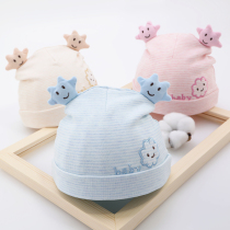 Autumn and winter newborn fetal hat 0-3 months cotton baby hat autumn cute ears newborn baby hat